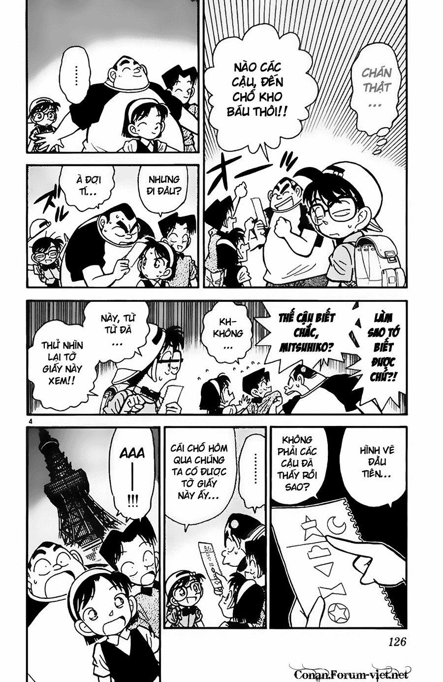 Thám Tử Conan 37 trang 3