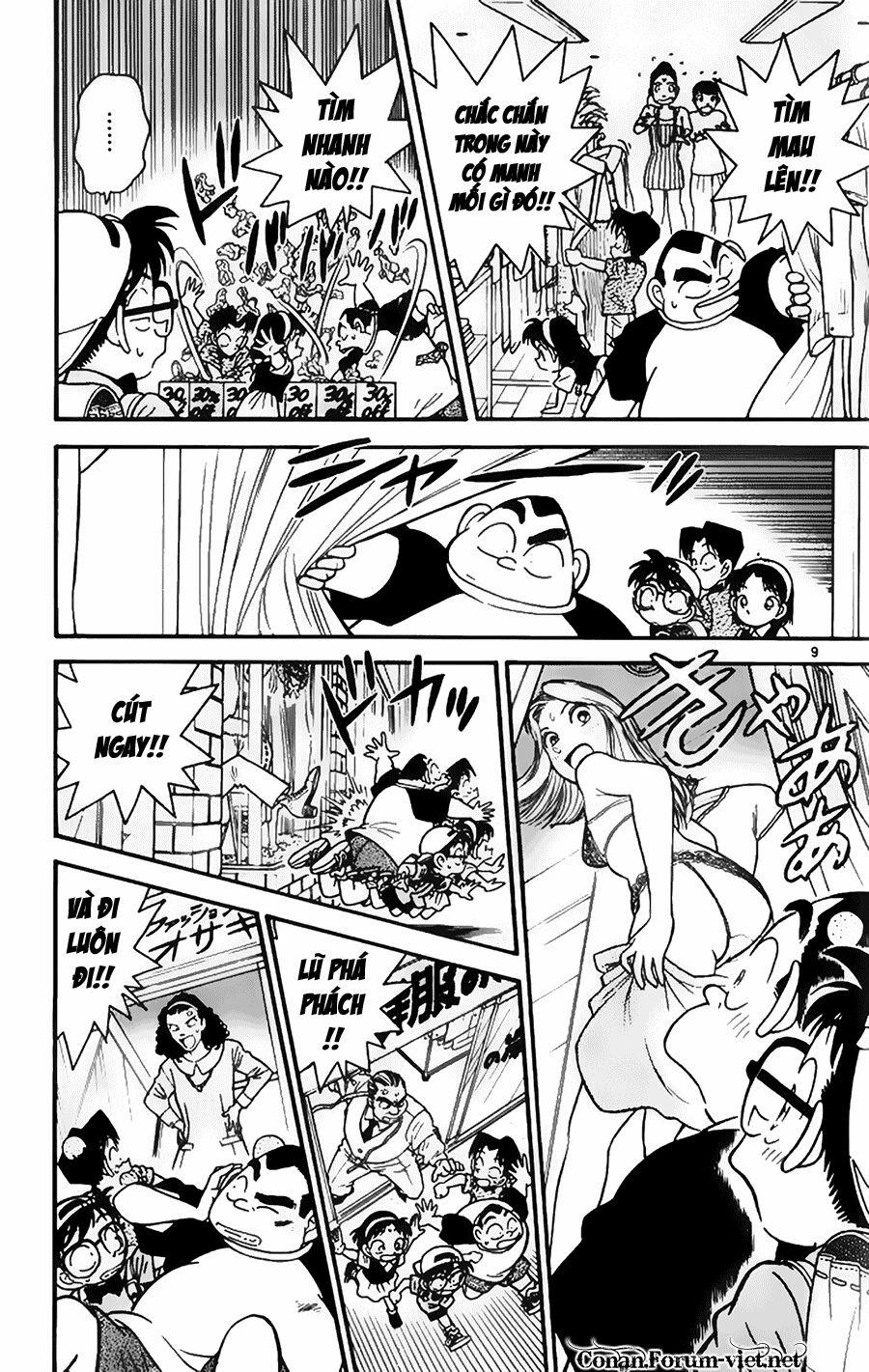 Thám Tử Conan 37 trang 8