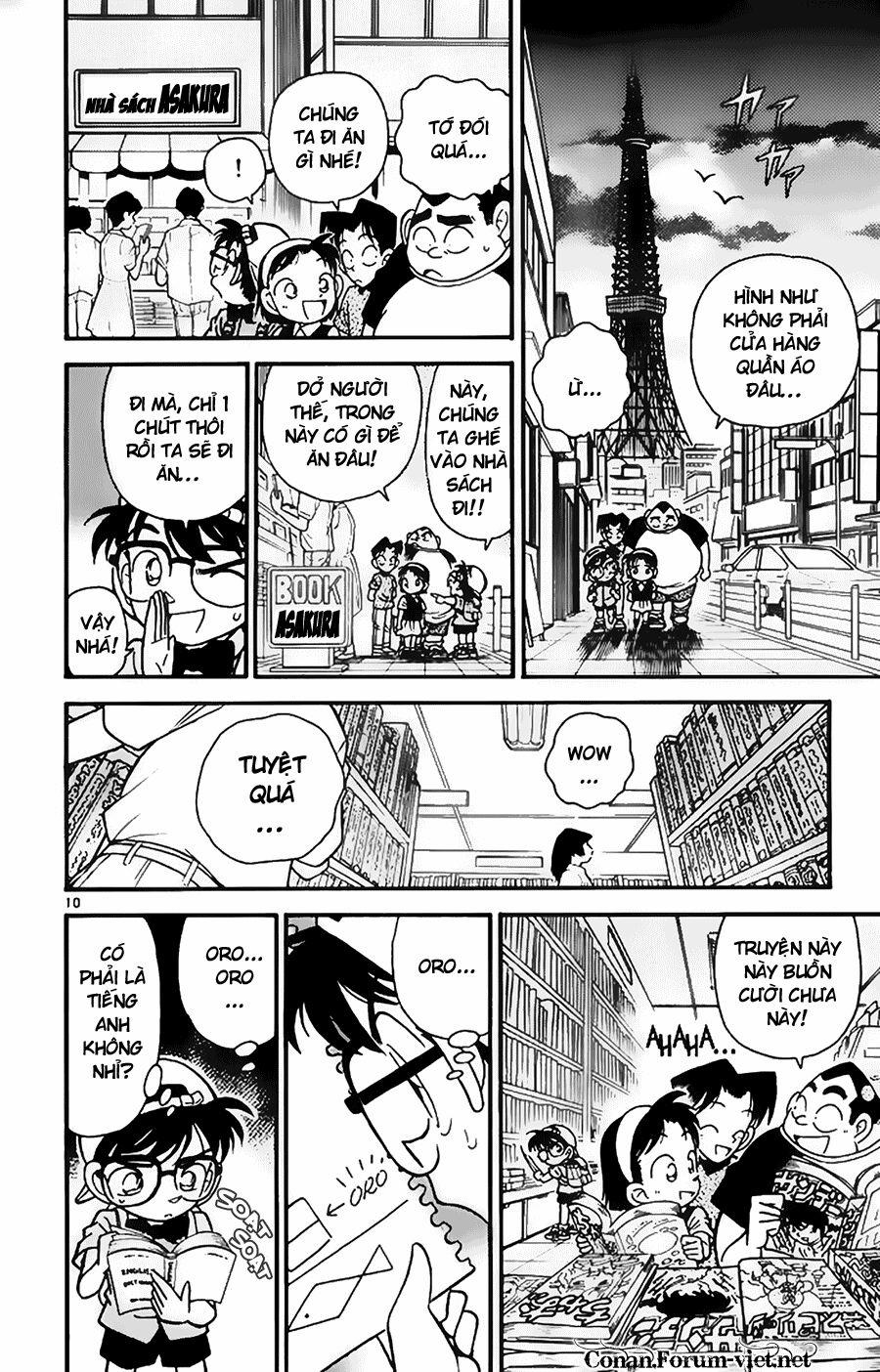 Thám Tử Conan 37 trang 9