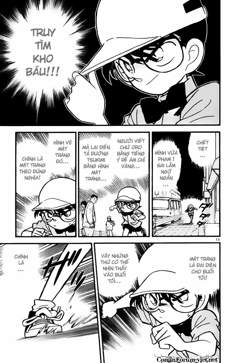 Thám Tử Conan 38 trang 10