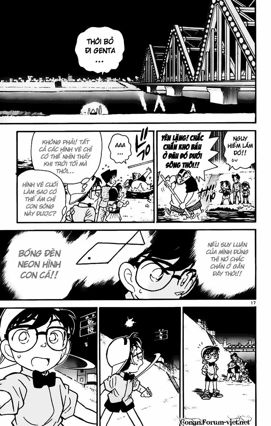 Thám Tử Conan 38 trang 16