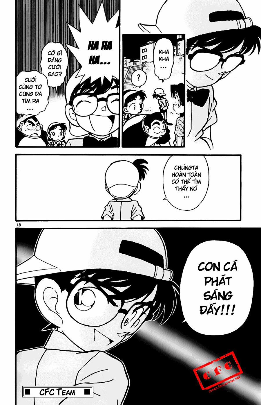 Thám Tử Conan 38 trang 17