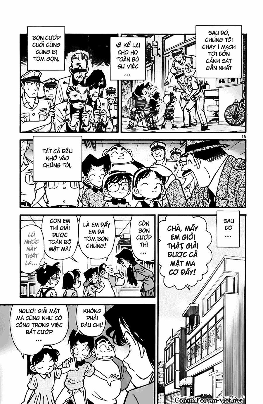 Thám Tử Conan 39 trang 13