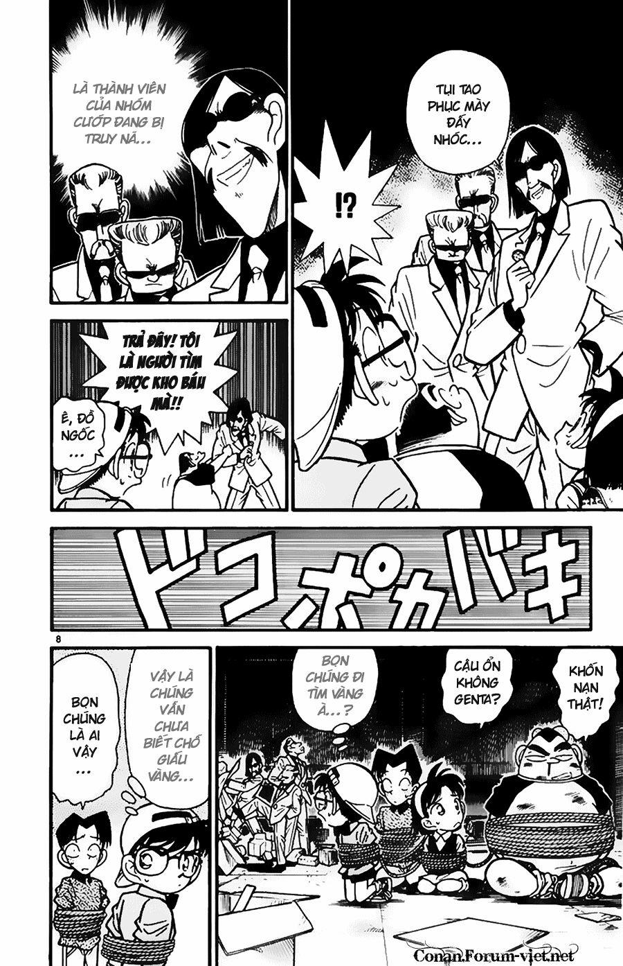 Thám Tử Conan 39 trang 6