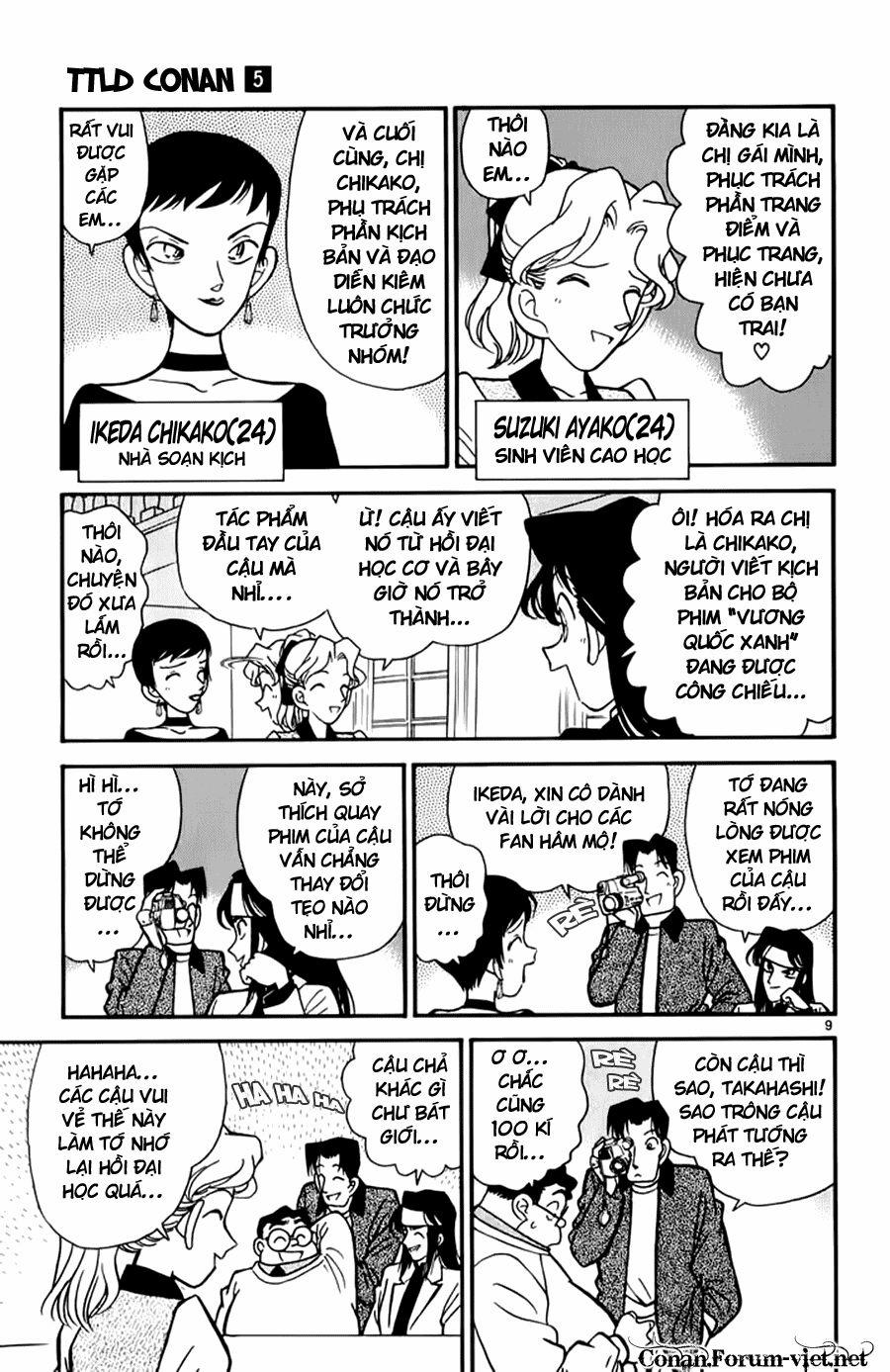Thám Tử Conan 40 trang 11