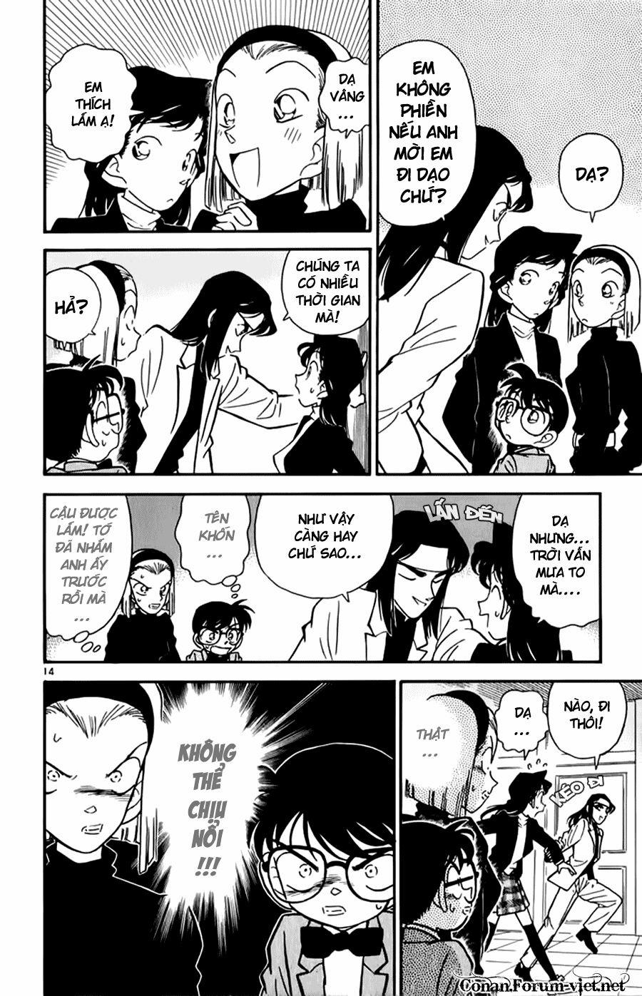 Thám Tử Conan 40 trang 16