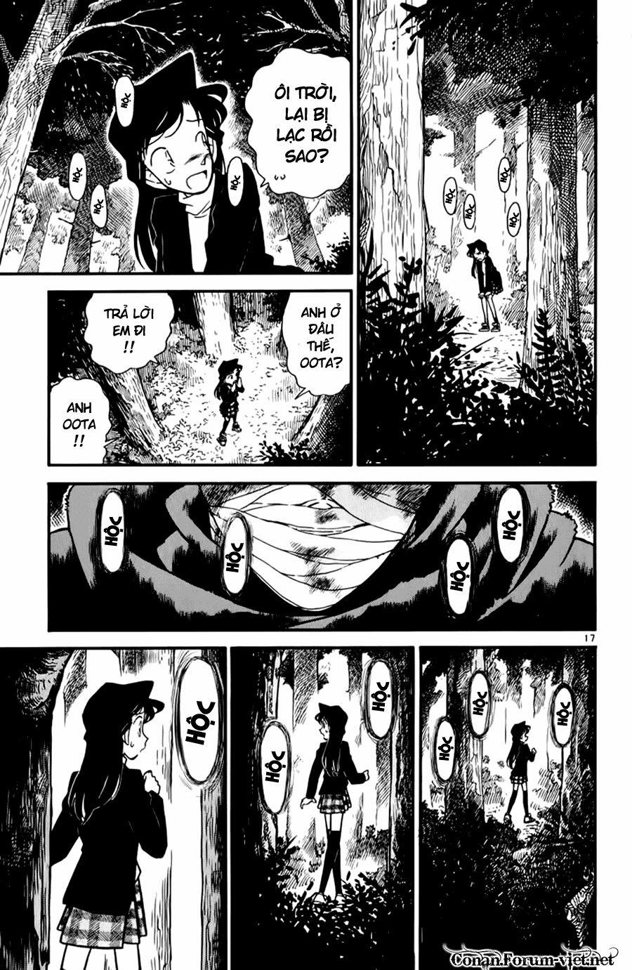 Thám Tử Conan 40 trang 19