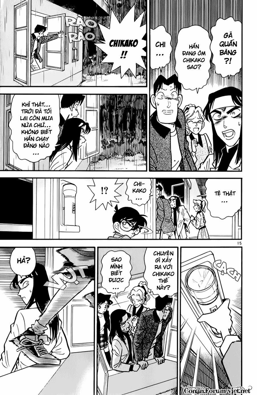 Thám Tử Conan 41 trang 13