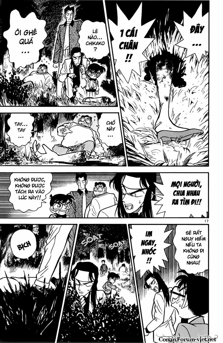 Thám Tử Conan 41 trang 15