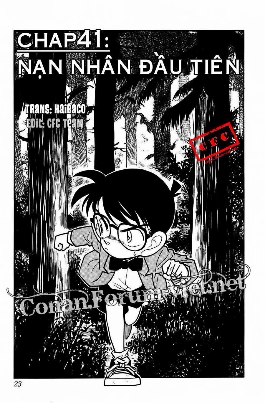 Thám Tử Conan 41 trang 17