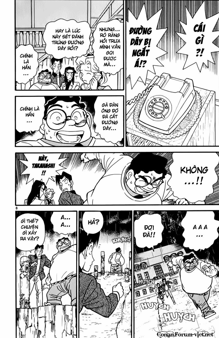 Thám Tử Conan 41 trang 6