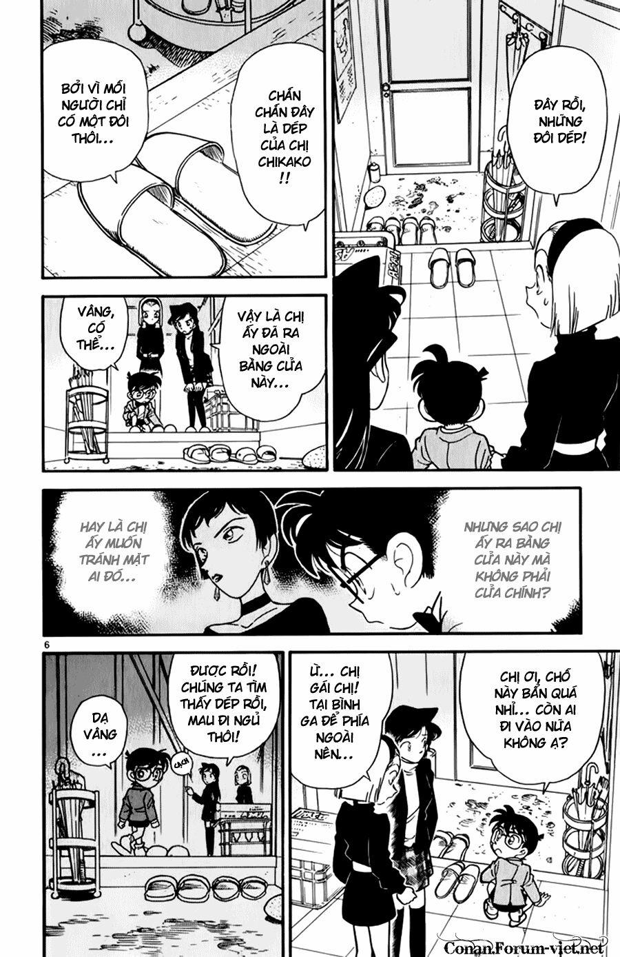 Thám Tử Conan 42 trang 5