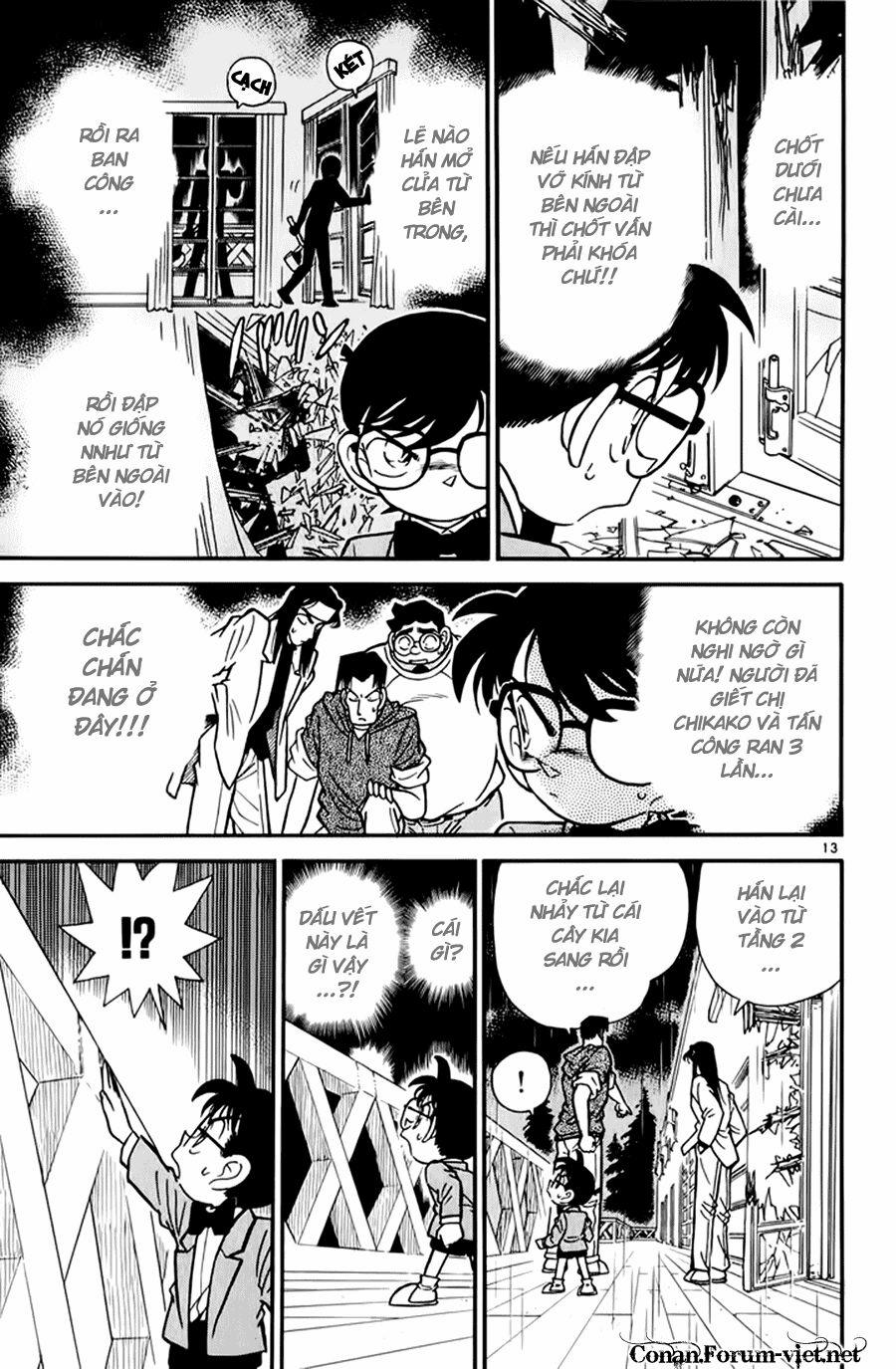 Thám Tử Conan 43 trang 12