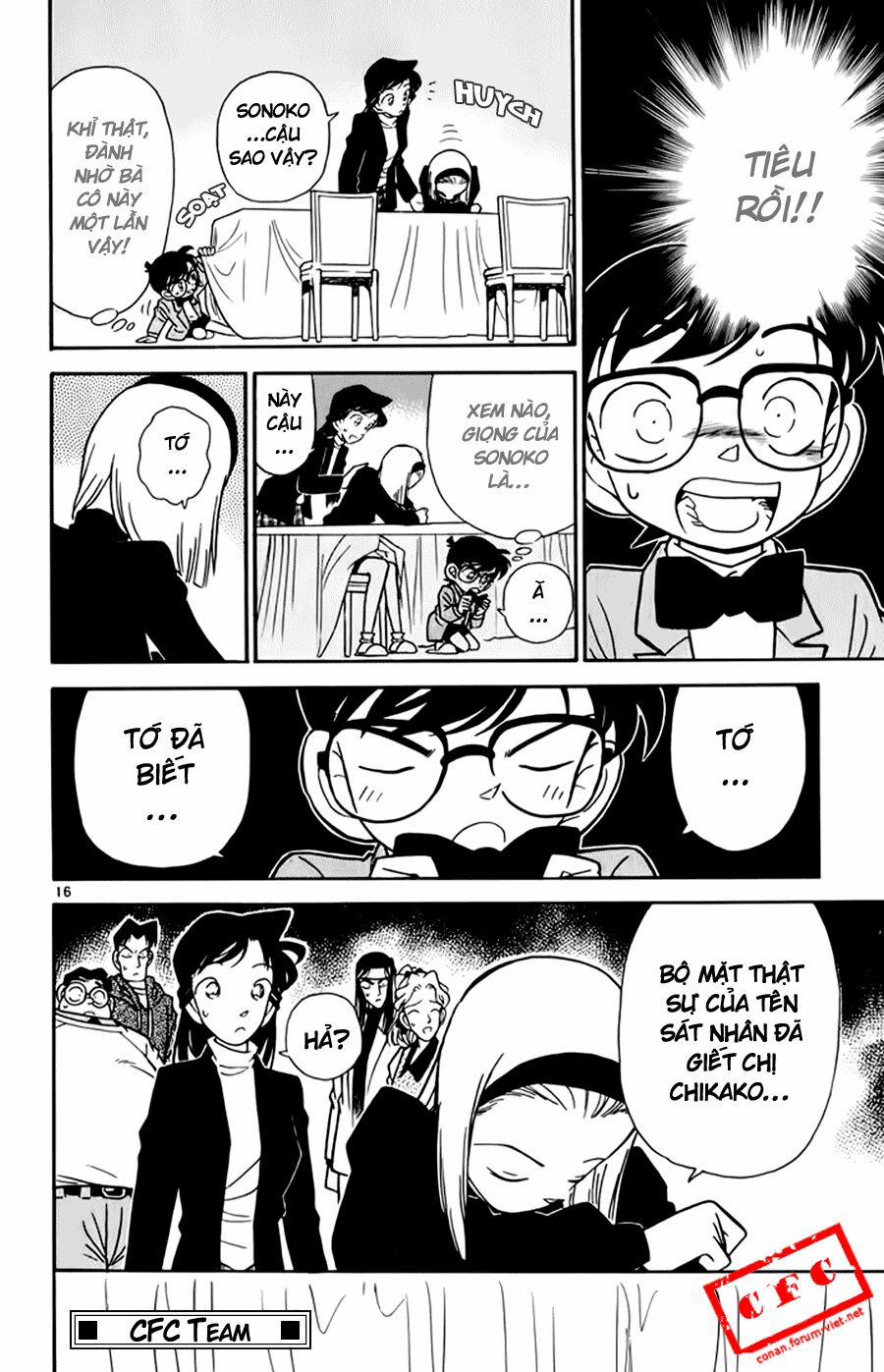 Thám Tử Conan 43 trang 15