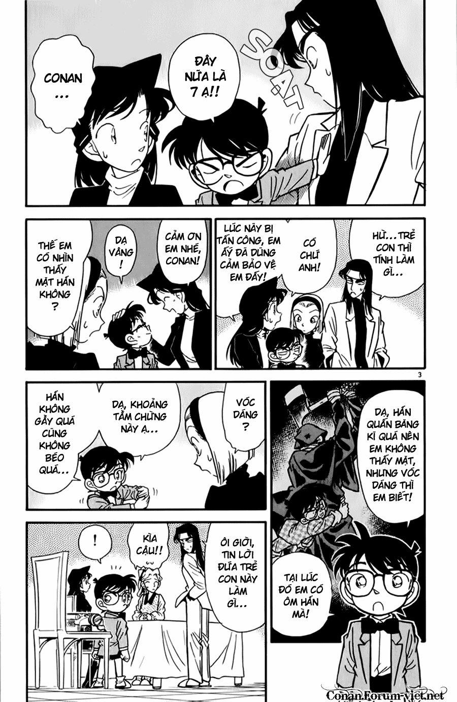 Thám Tử Conan 43 trang 2