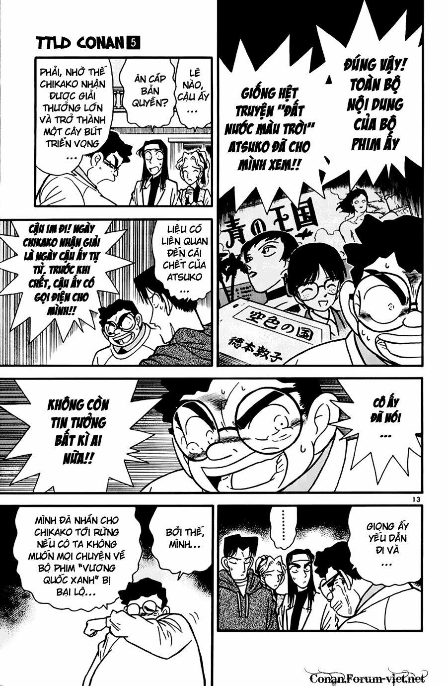 Thám Tử Conan 44 trang 12