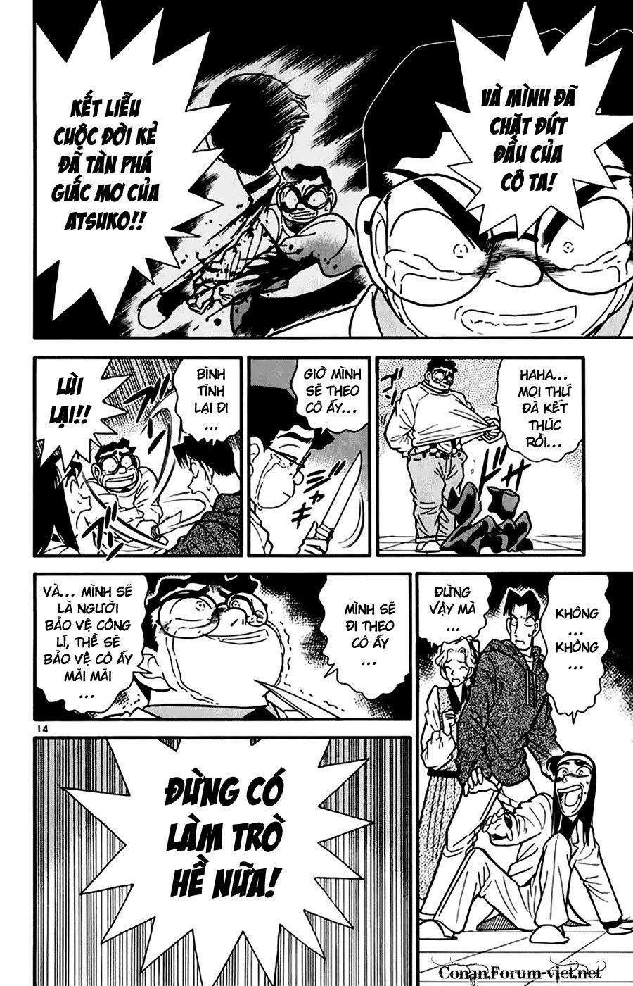 Thám Tử Conan 44 trang 13