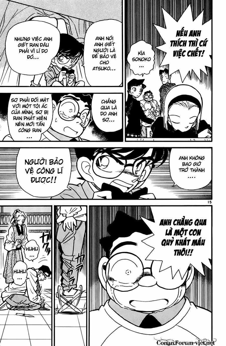 Thám Tử Conan 44 trang 14