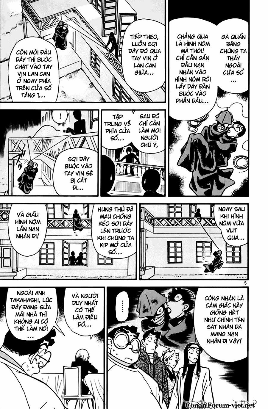 Thám Tử Conan 44 trang 4