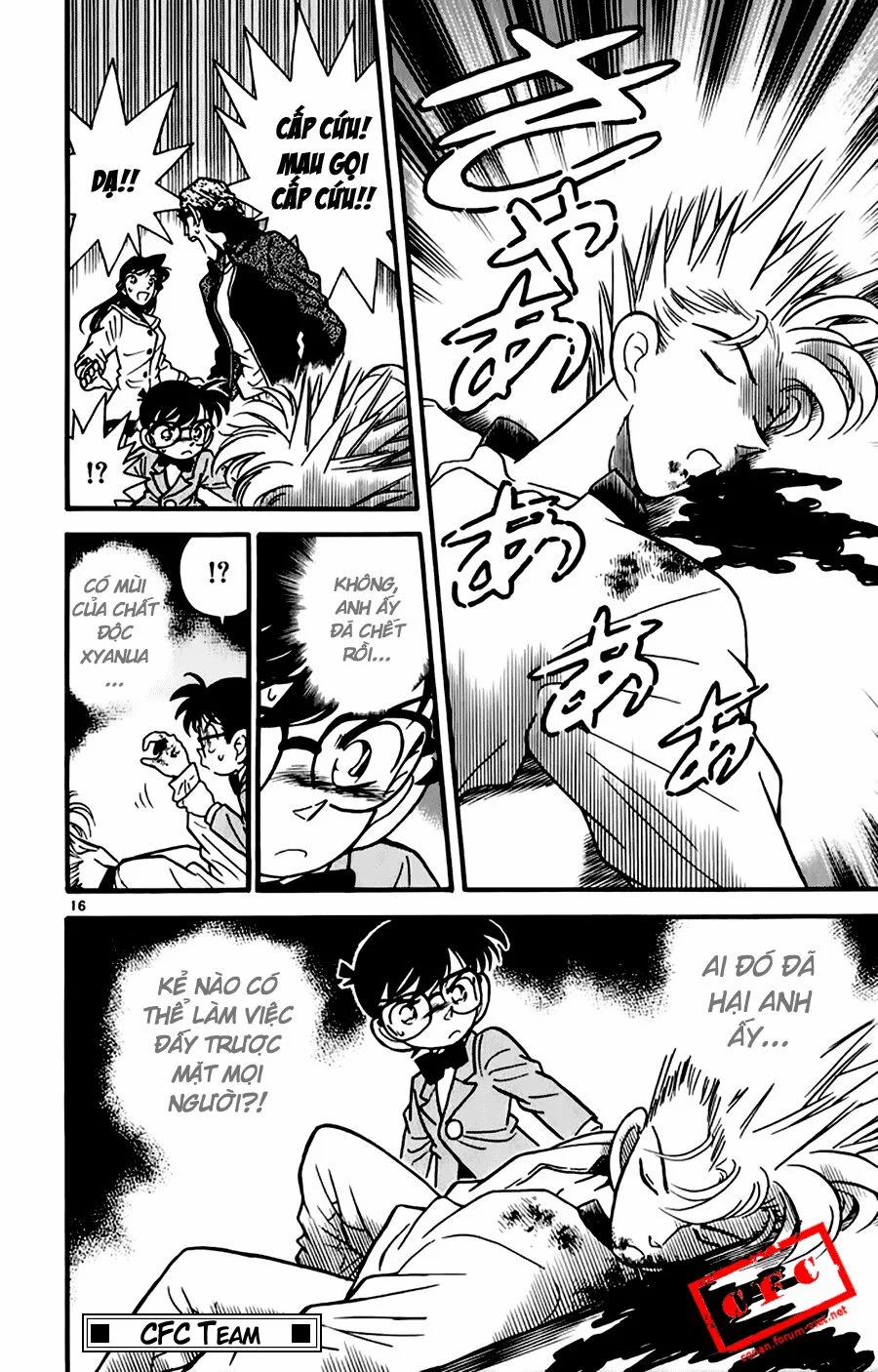 Thám Tử Conan 45 trang 15