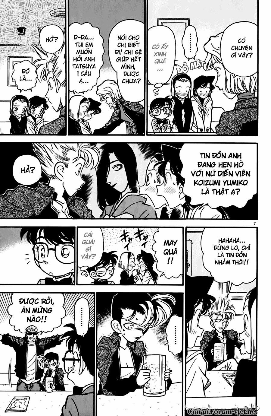 Thám Tử Conan 45 trang 6