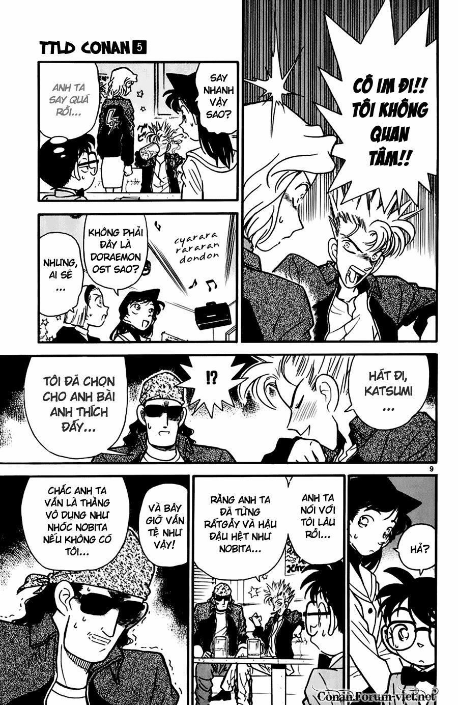 Thám Tử Conan 45 trang 8
