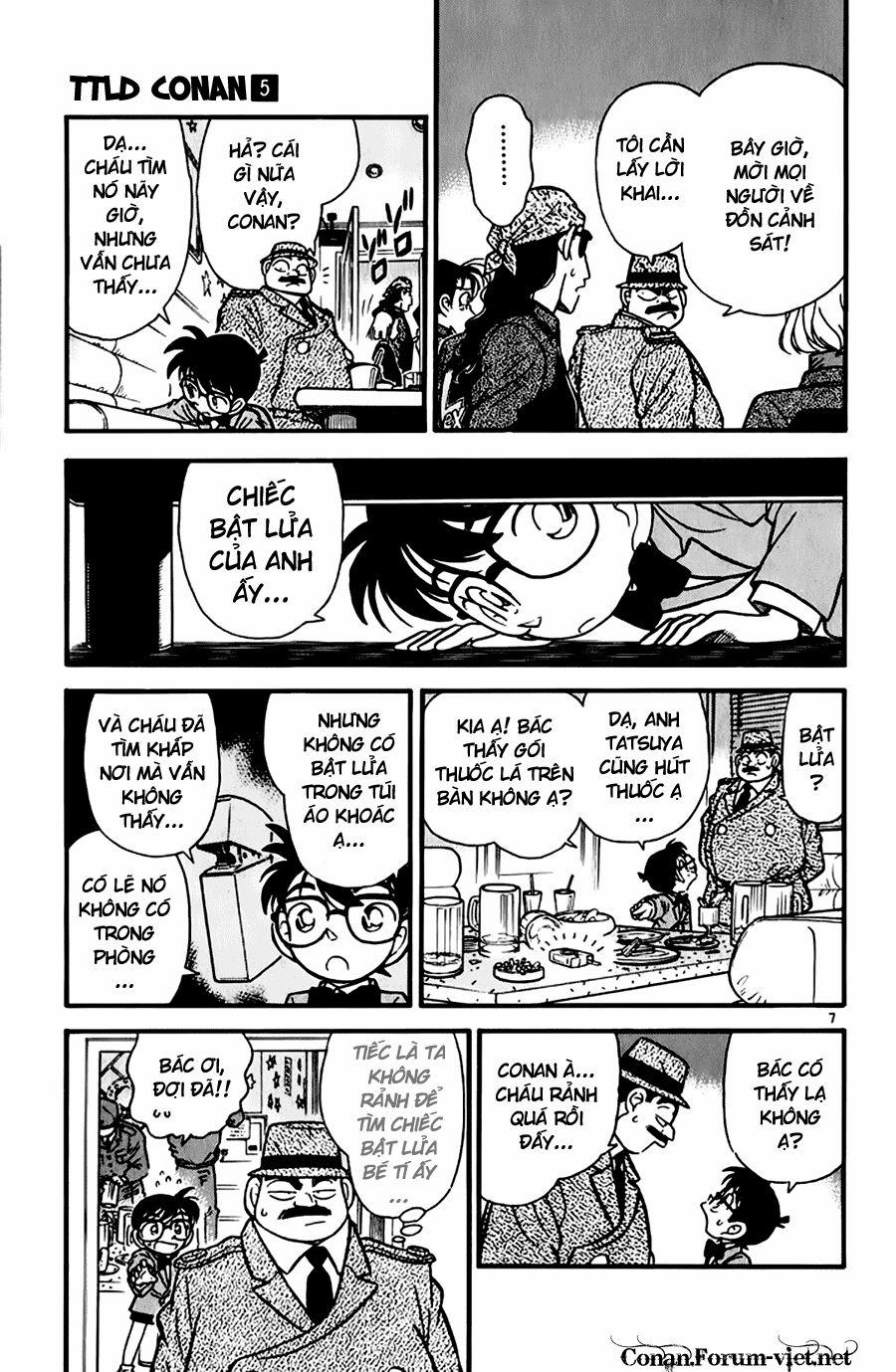 Thám Tử Conan 46 trang 6