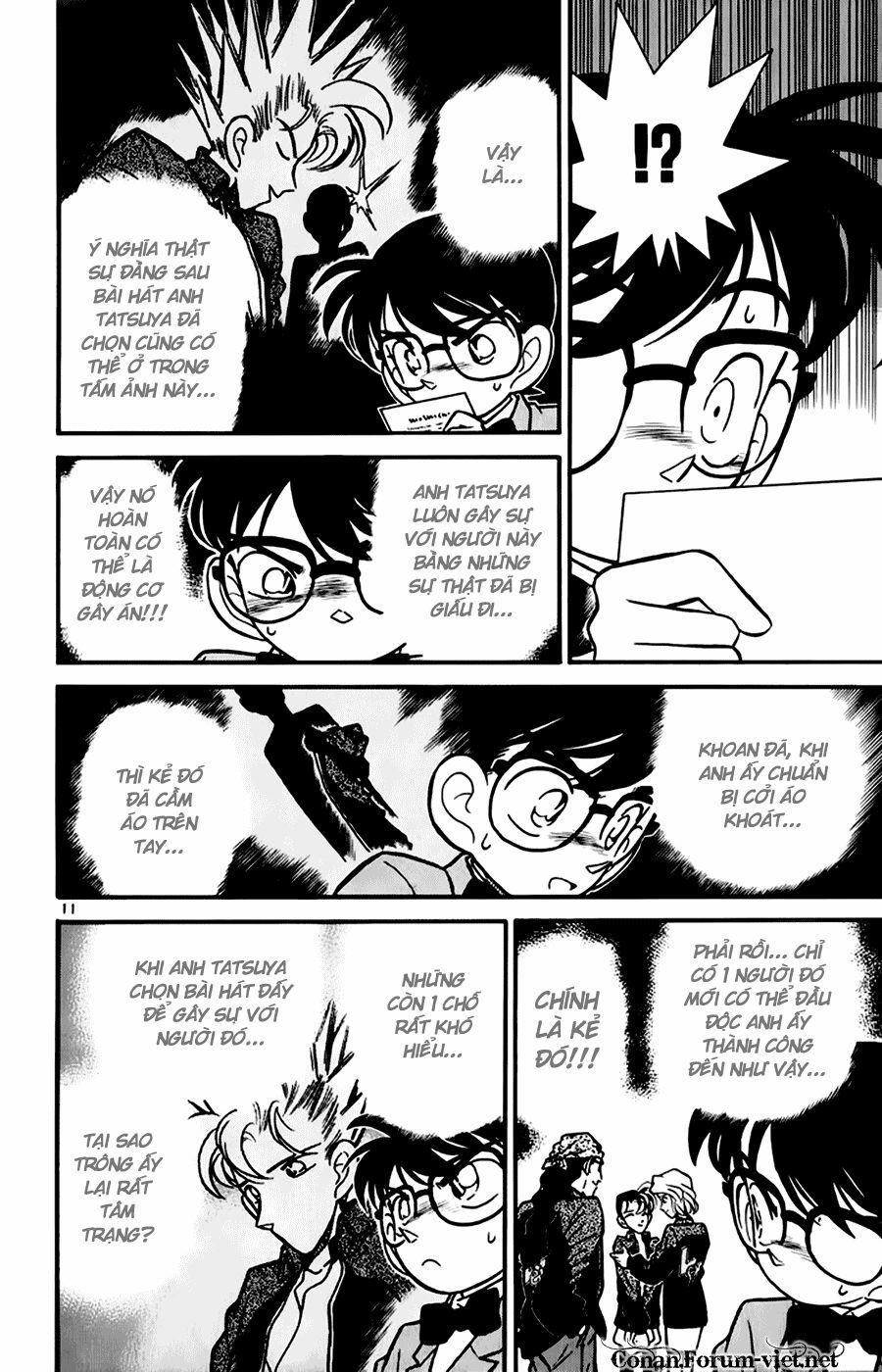 Thám Tử Conan 47 trang 10
