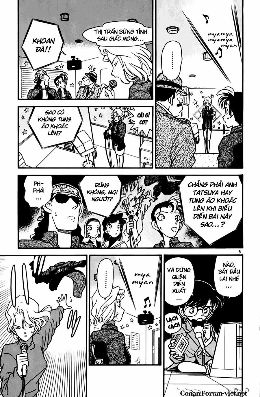 Thám Tử Conan 48 trang 4