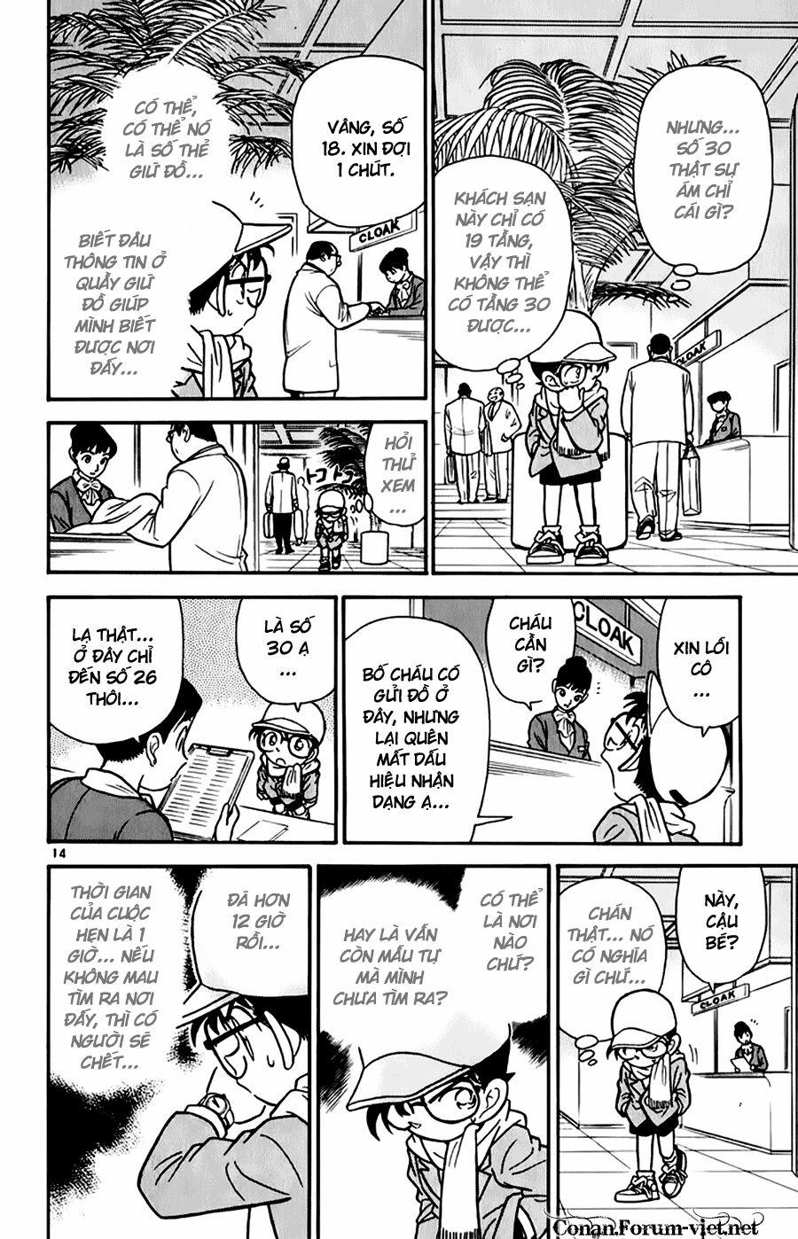 Thám Tử Conan 50 trang 13
