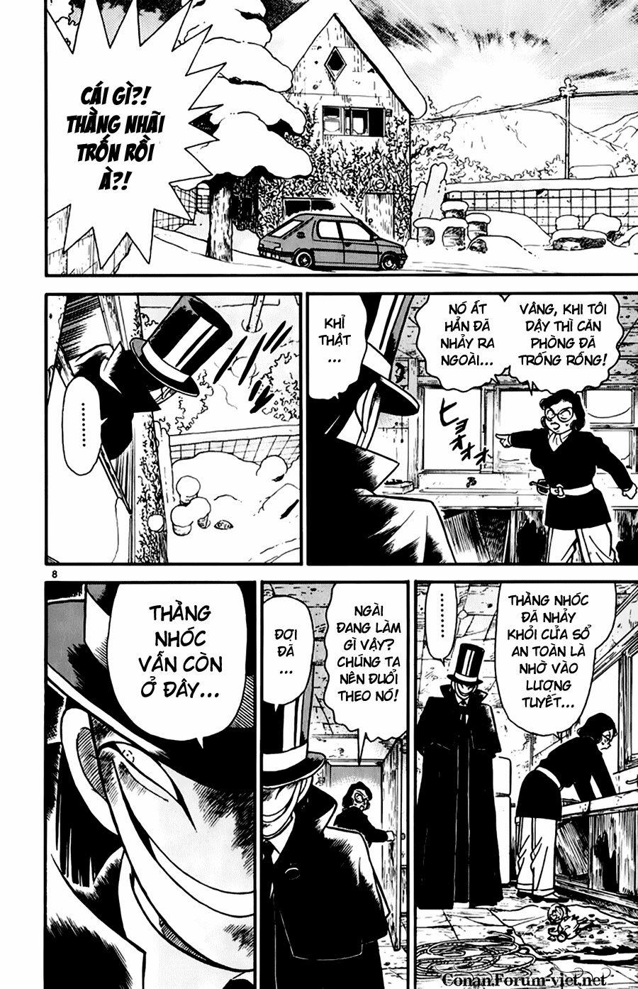 Thám Tử Conan 50 trang 7