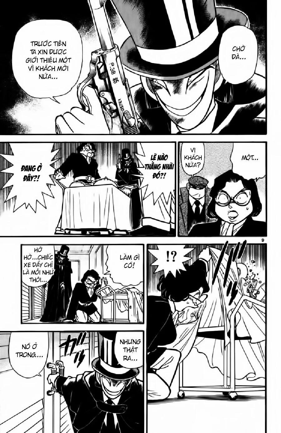 Thám Tử Conan 51 trang 13