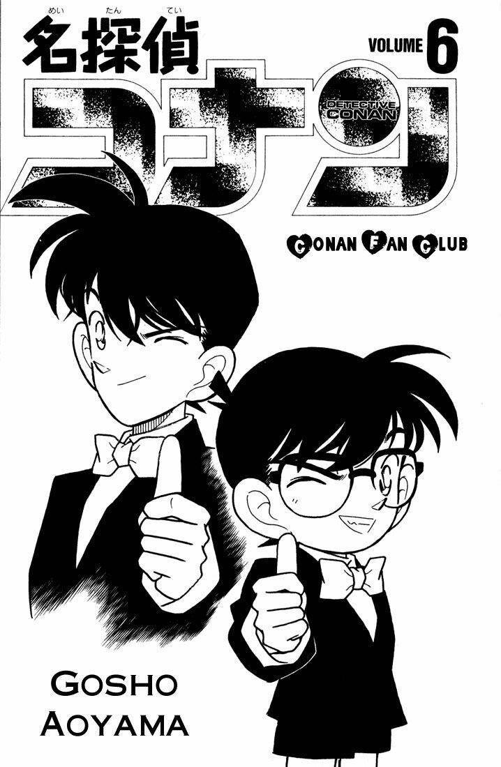 Thám Tử Conan 51 trang 3