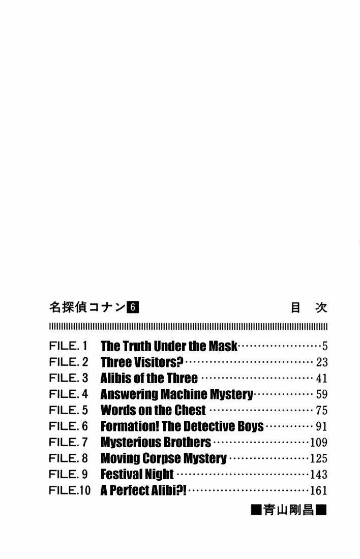 Thám Tử Conan 51 trang 4