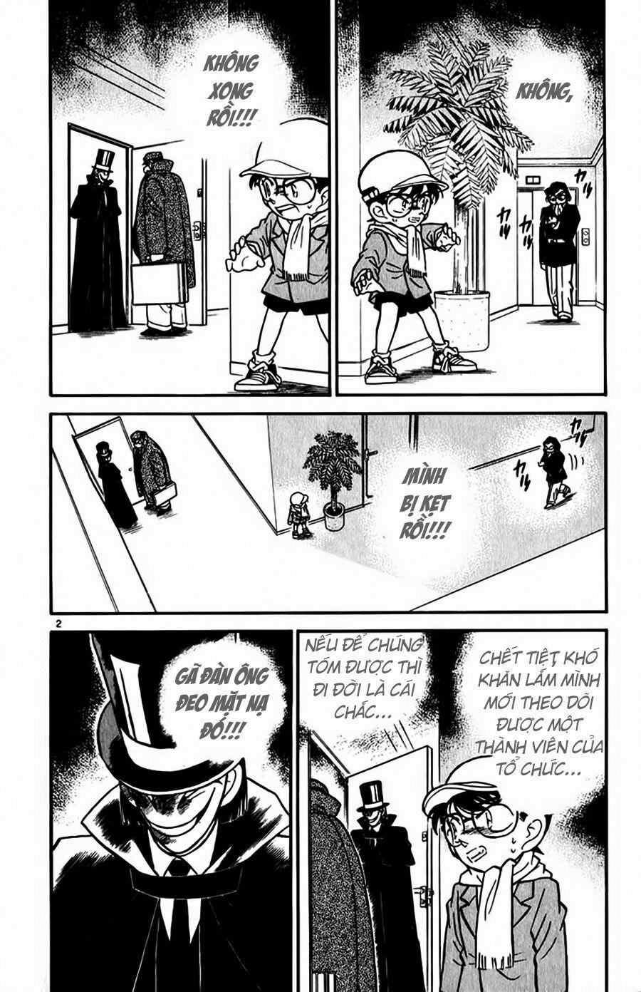 Thám Tử Conan 51 trang 6