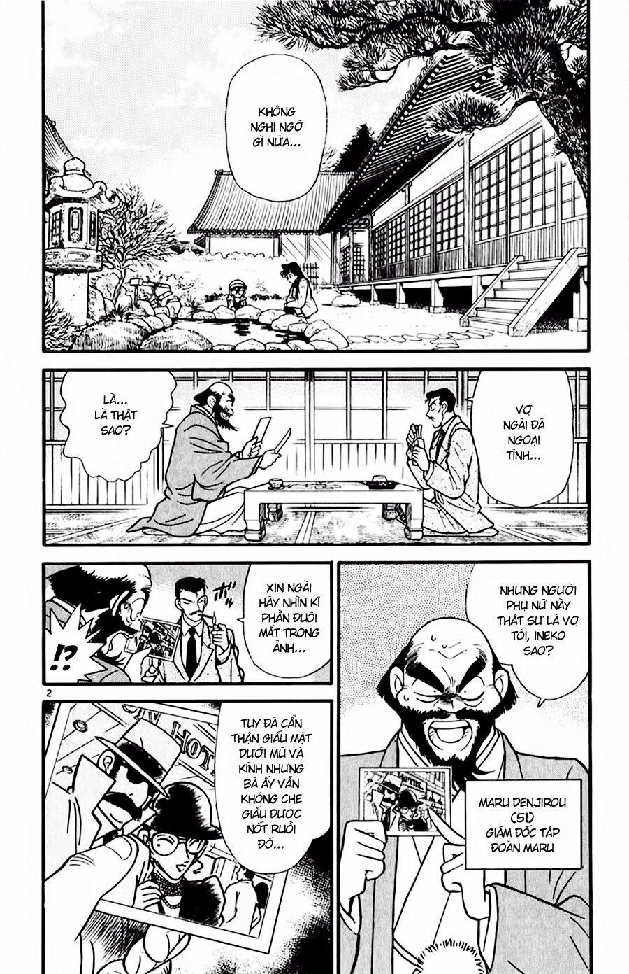 Thám Tử Conan 52 trang 1