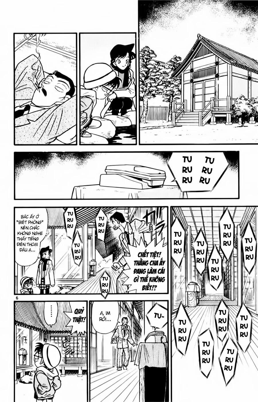 Thám Tử Conan 52 trang 5