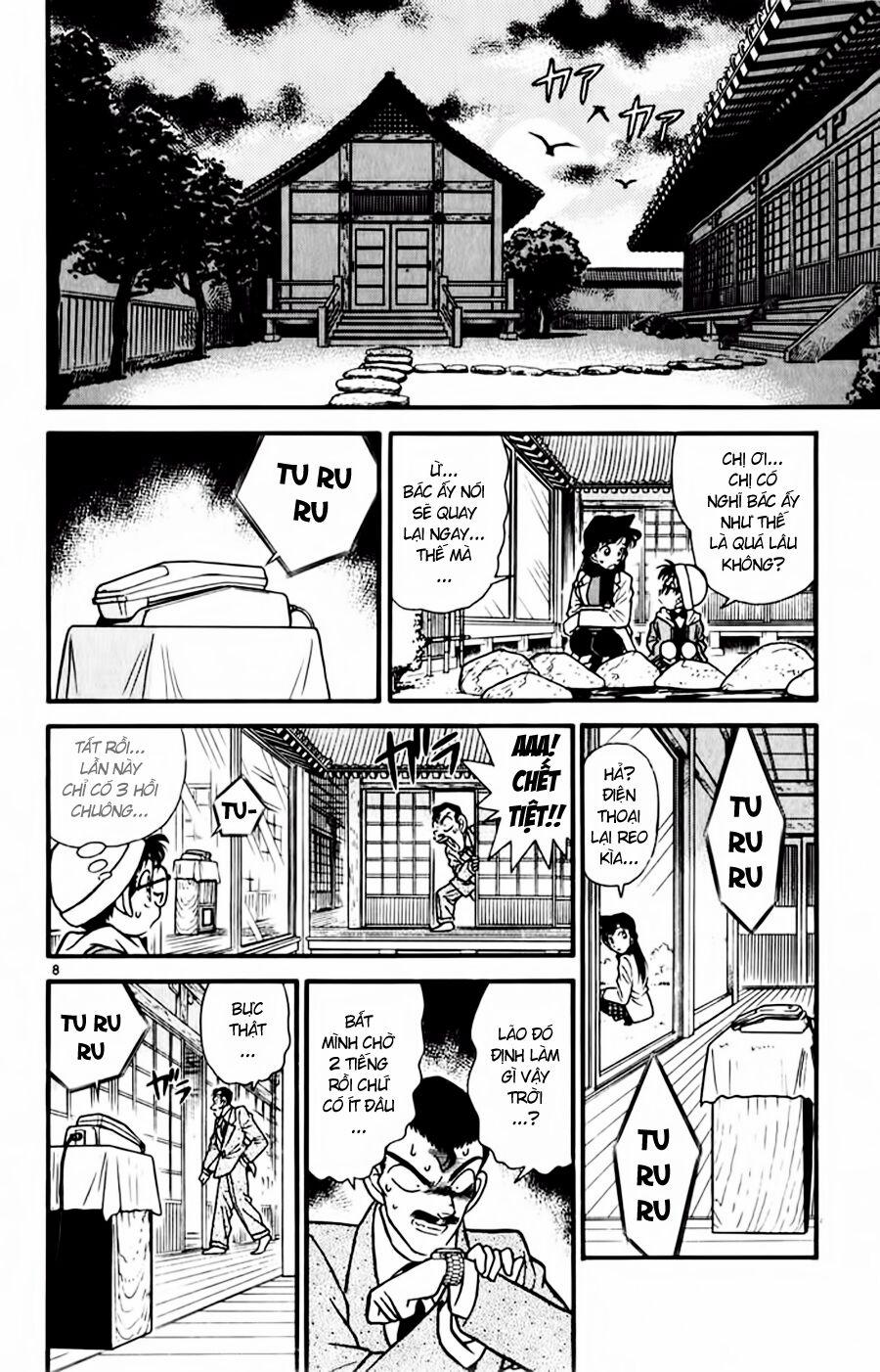 Thám Tử Conan 52 trang 7