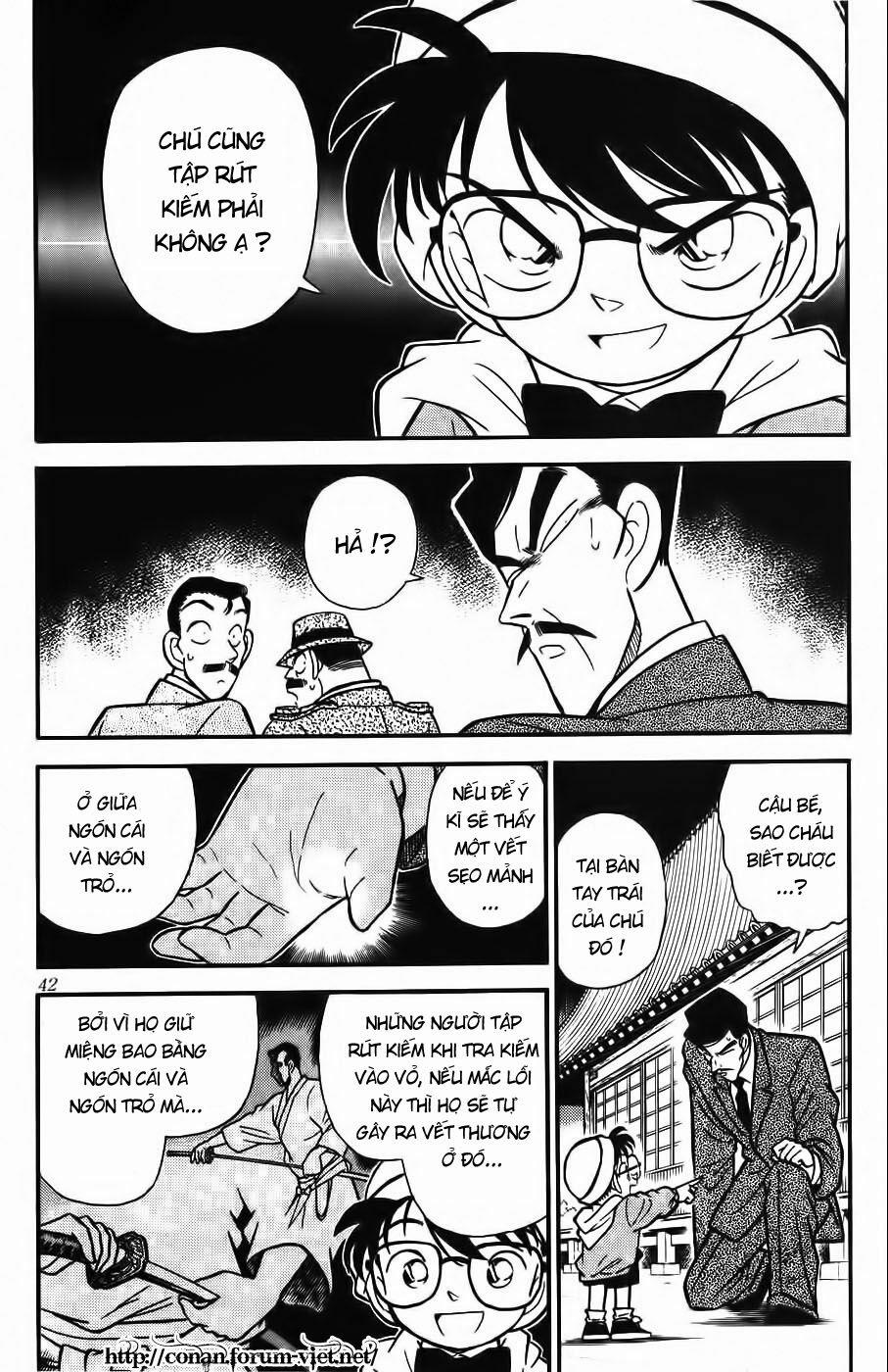Thám Tử Conan 53 trang 1