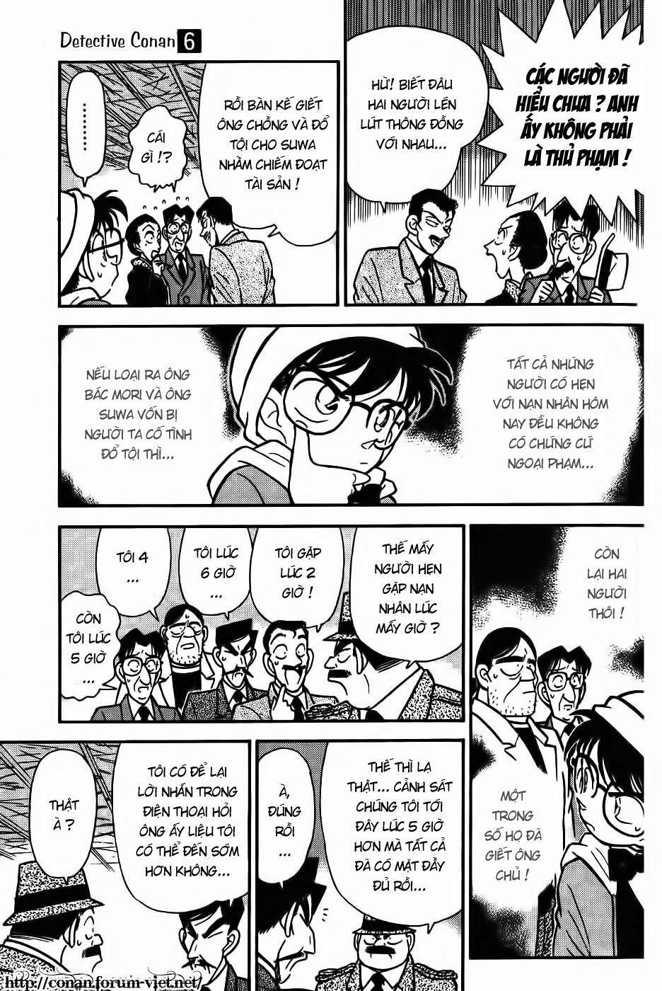 Thám Tử Conan 53 trang 14