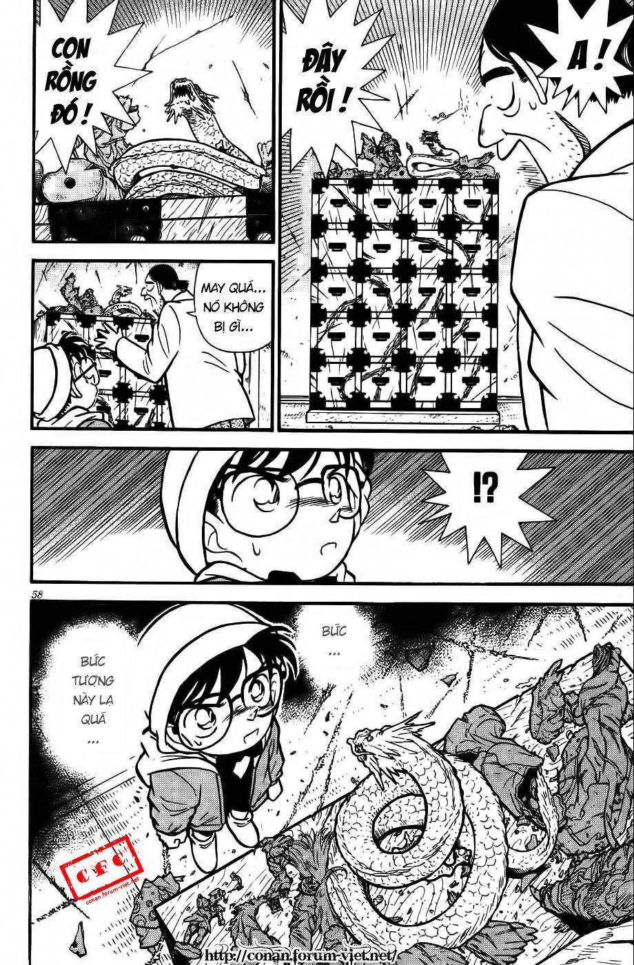 Thám Tử Conan 53 trang 17