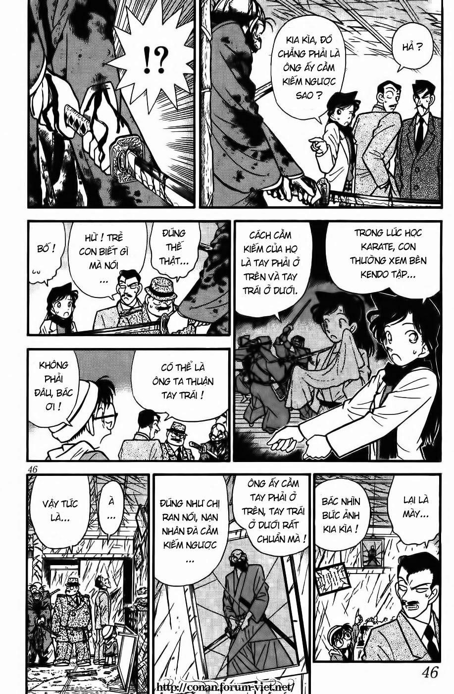 Thám Tử Conan 53 trang 5