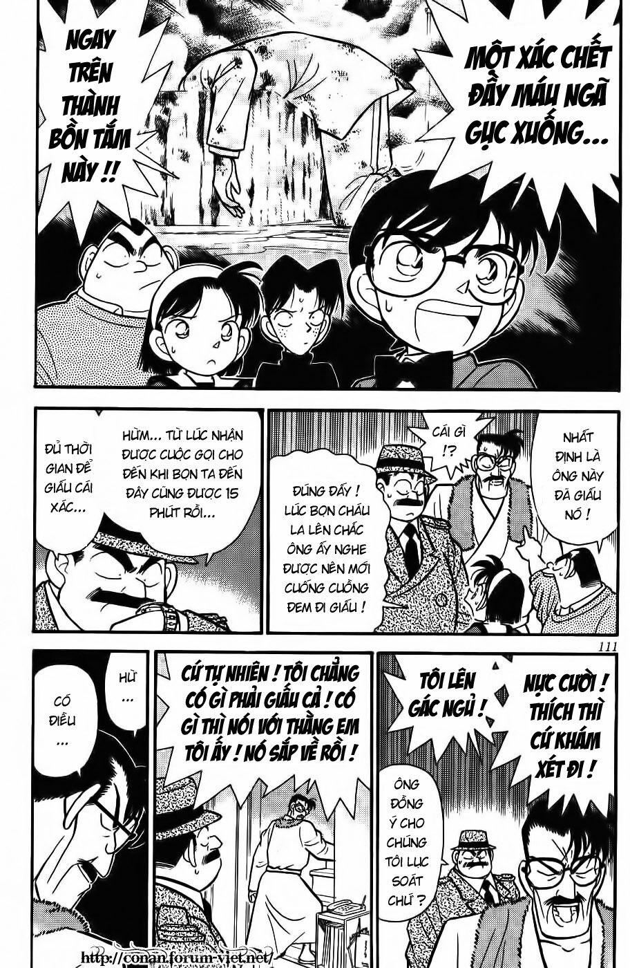 Thám Tử Conan 57 trang 2