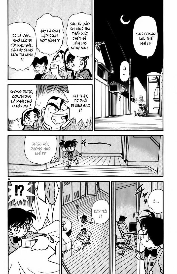 Thám Tử Conan 58 trang 5