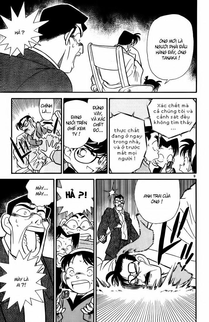 Thám Tử Conan 58 trang 8