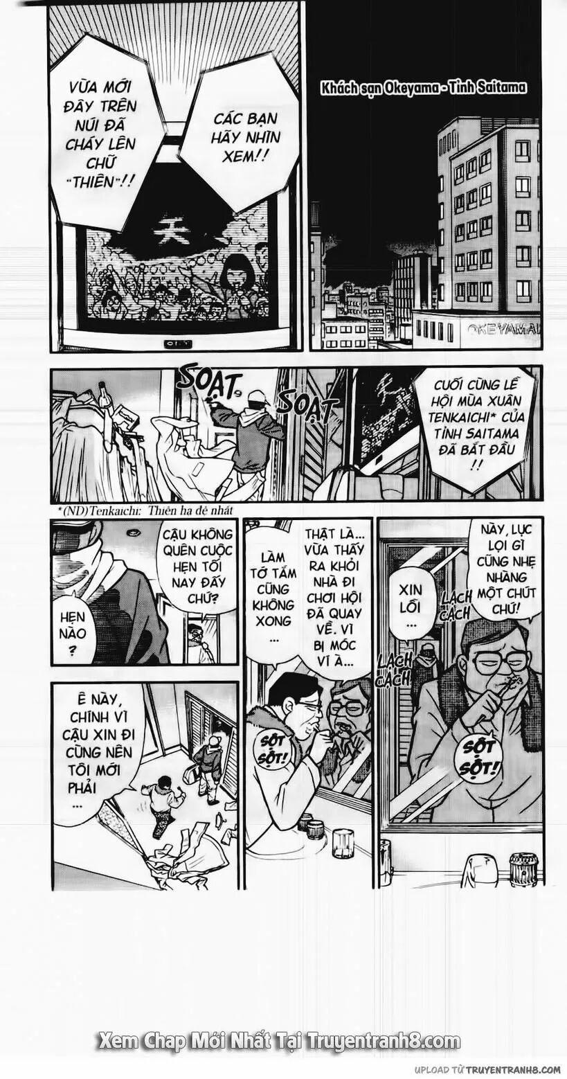 Thám Tử Conan 59 trang 1
