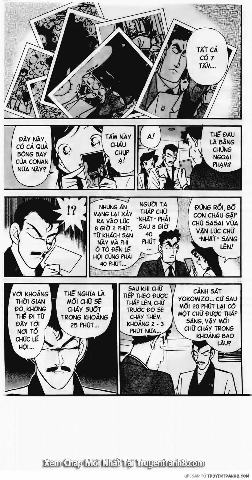 Thám Tử Conan 59 trang 16
