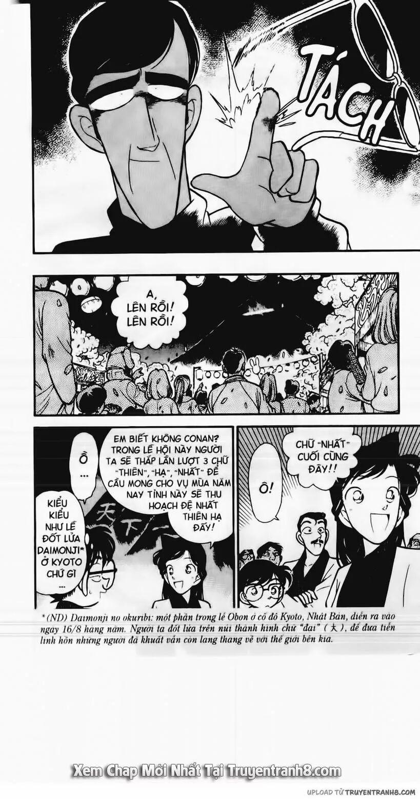 Thám Tử Conan 59 trang 5