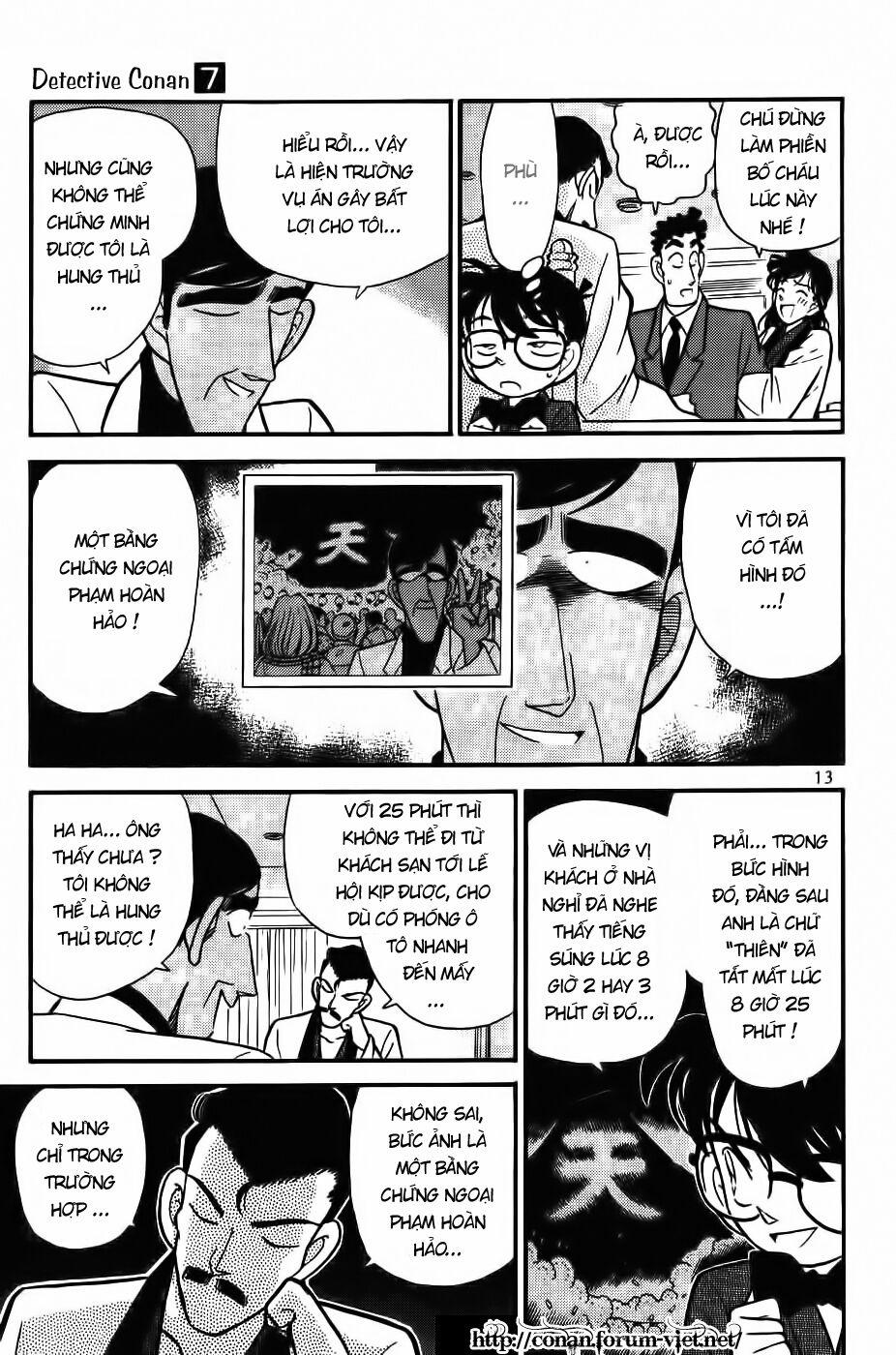 Thám Tử Conan 61 trang 12