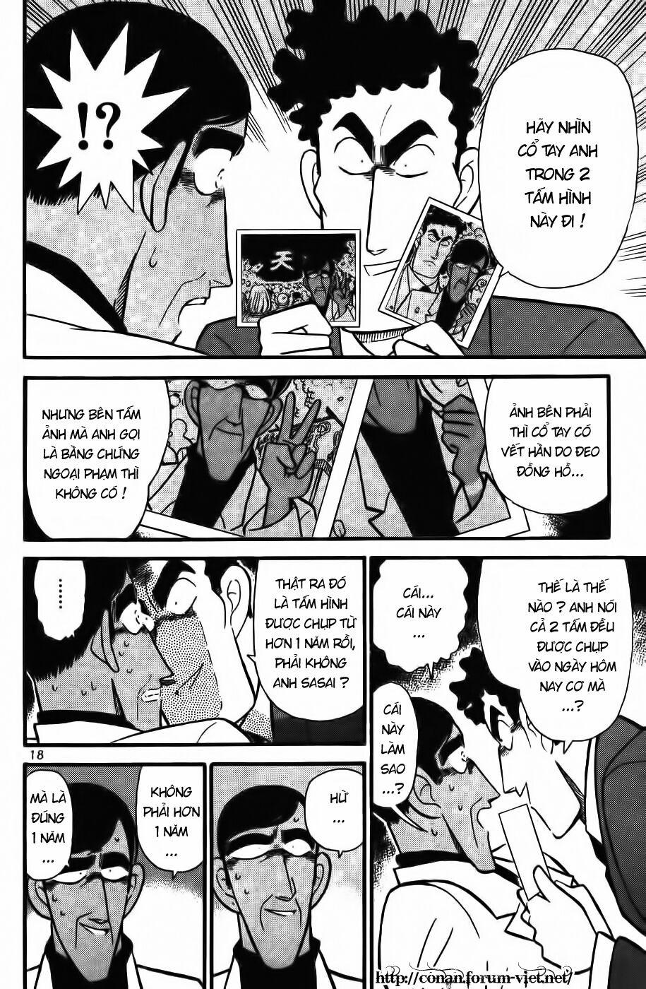 Thám Tử Conan 61 trang 17